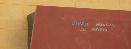 museo-huacas